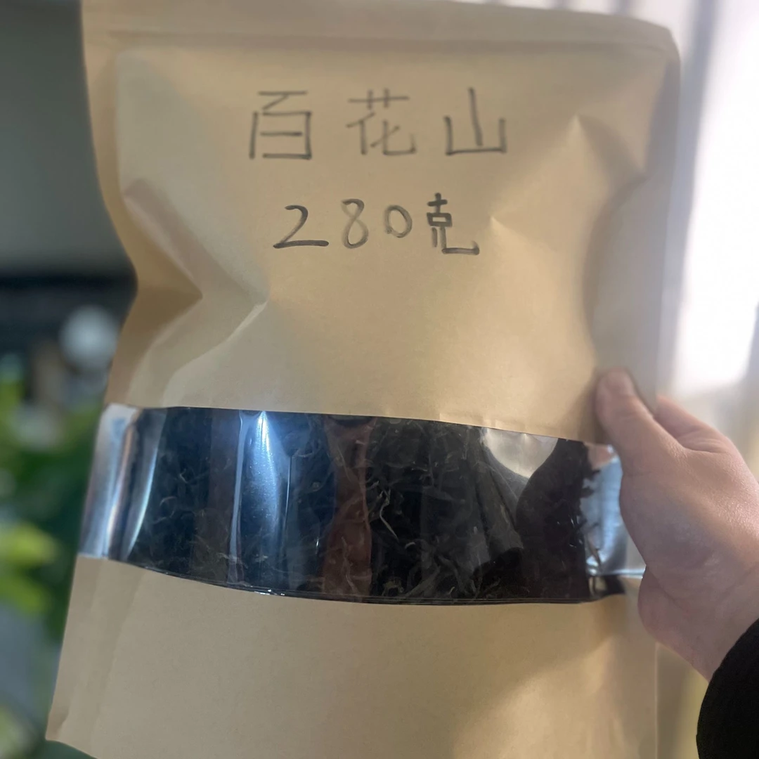 【宣和昌】2024年百花山古树普洱生茶280克散茶