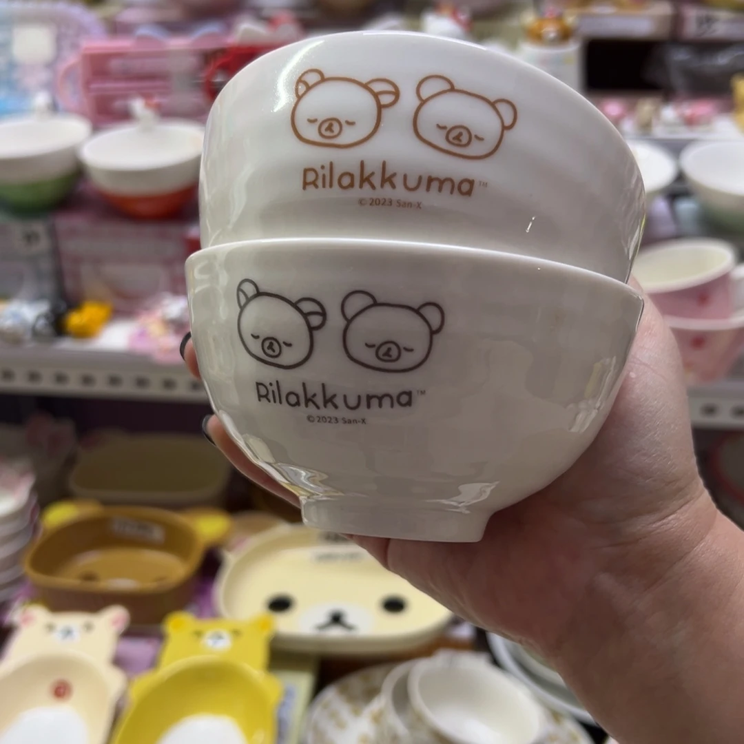 偏远地区不包邮微瑕偏远地区不包邮微瑕