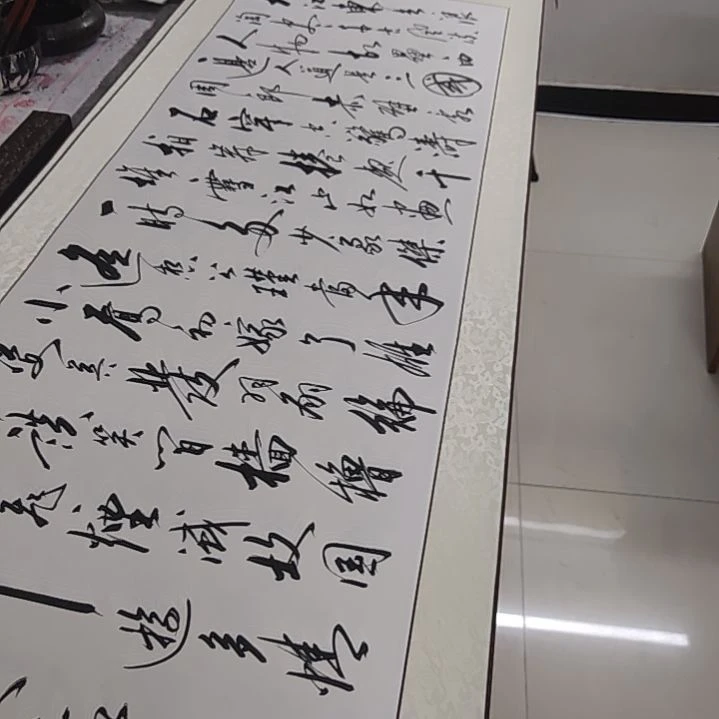 书法书法协会作品赤壁怀古再赠送一杯清茶品日月半壶老酒醉人生