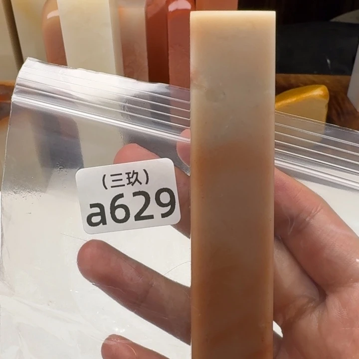 状***郎印石寿山石老挝 老挝 老挝