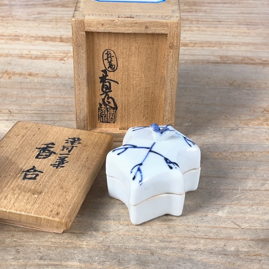 不说算什么呀亲爱的在这