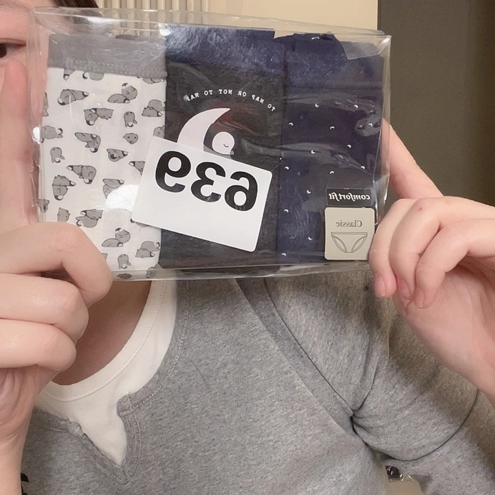 11111111111111Oysho S码数639