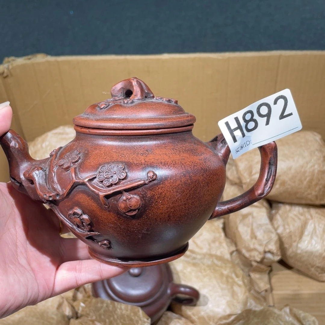 茶壶紫砂紫砂茶壶892