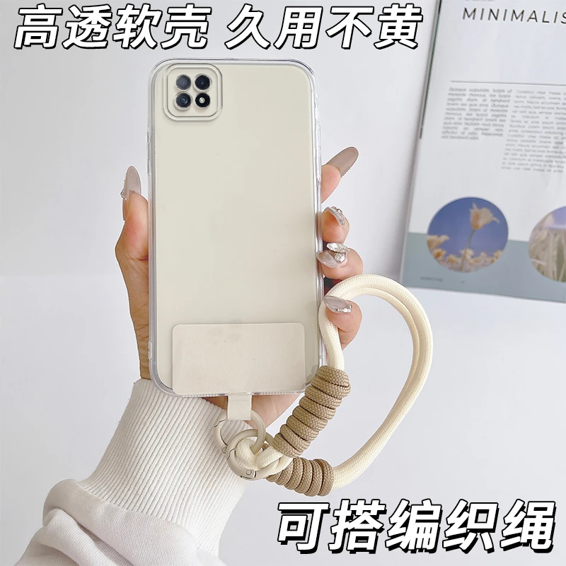 适用OPPOA72手机壳OPPOa72直边透明OPPOA725G挂绳PDYM20防摔opa72