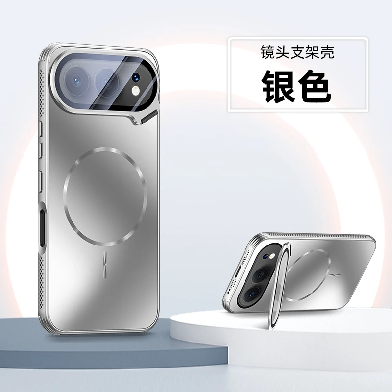 适用荣耀500pro手机壳镜头膜隐形支架500全包防摔por简约磨砂硬壳