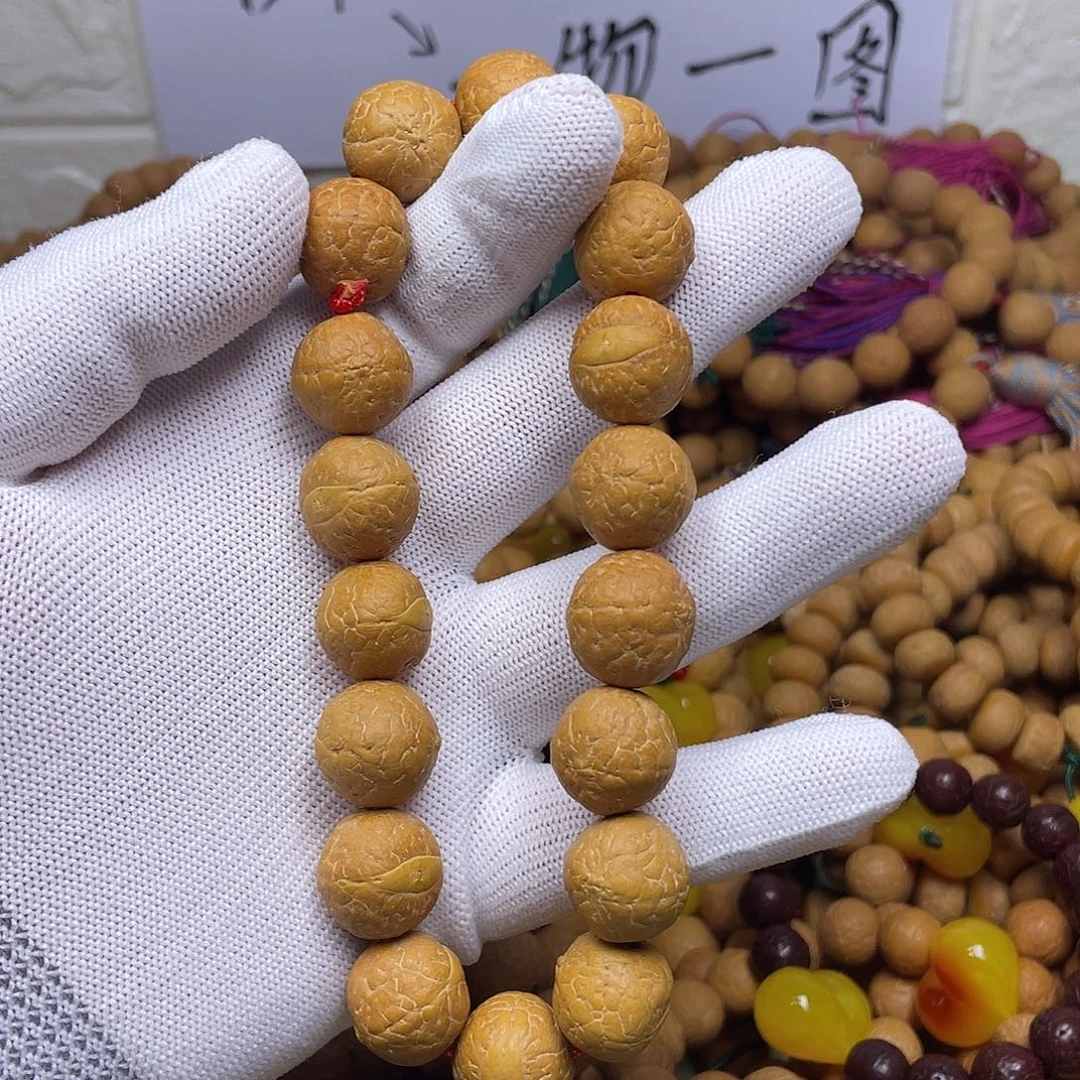 凤眼菩提手串凤眼菩提手串15mm