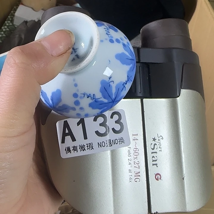 高***，琉璃手工艺品1111111