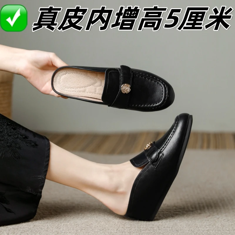 内增高包头半拖鞋女外穿2025夏季百搭舒适软底女士妈妈休闲凉拖鞋