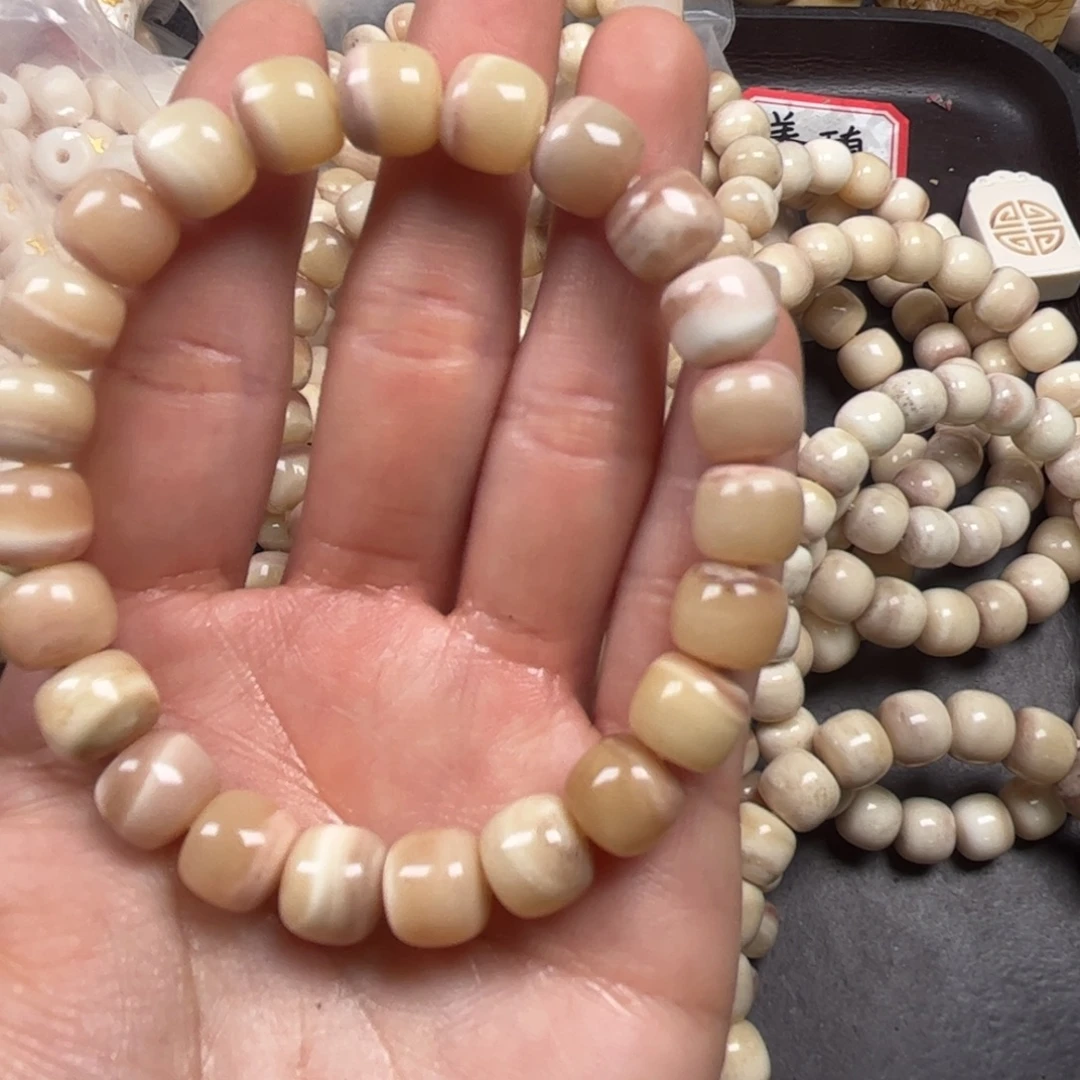 冰***缘驼骨手串/手链编号258尺寸1.0