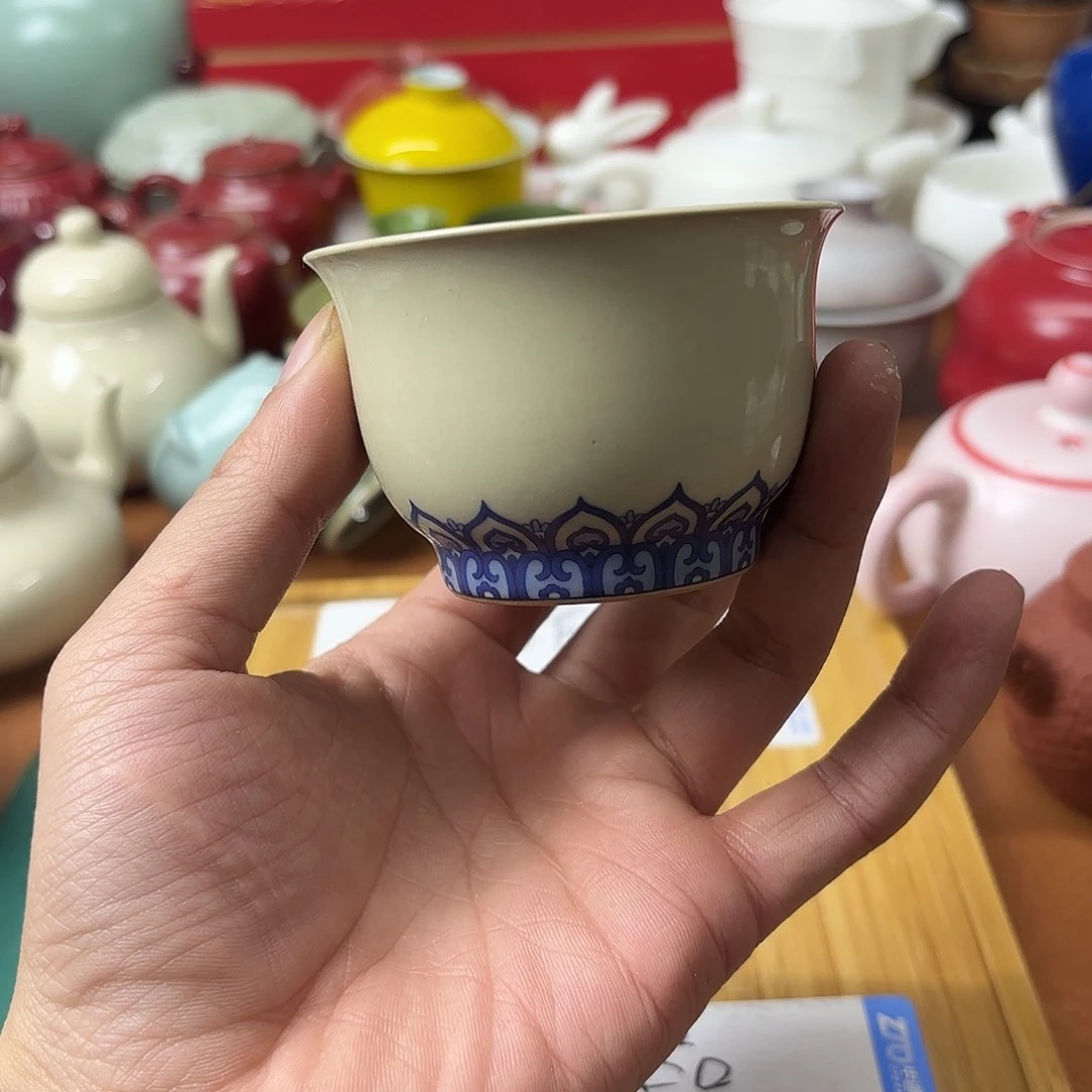 微瑕介意的不要下单