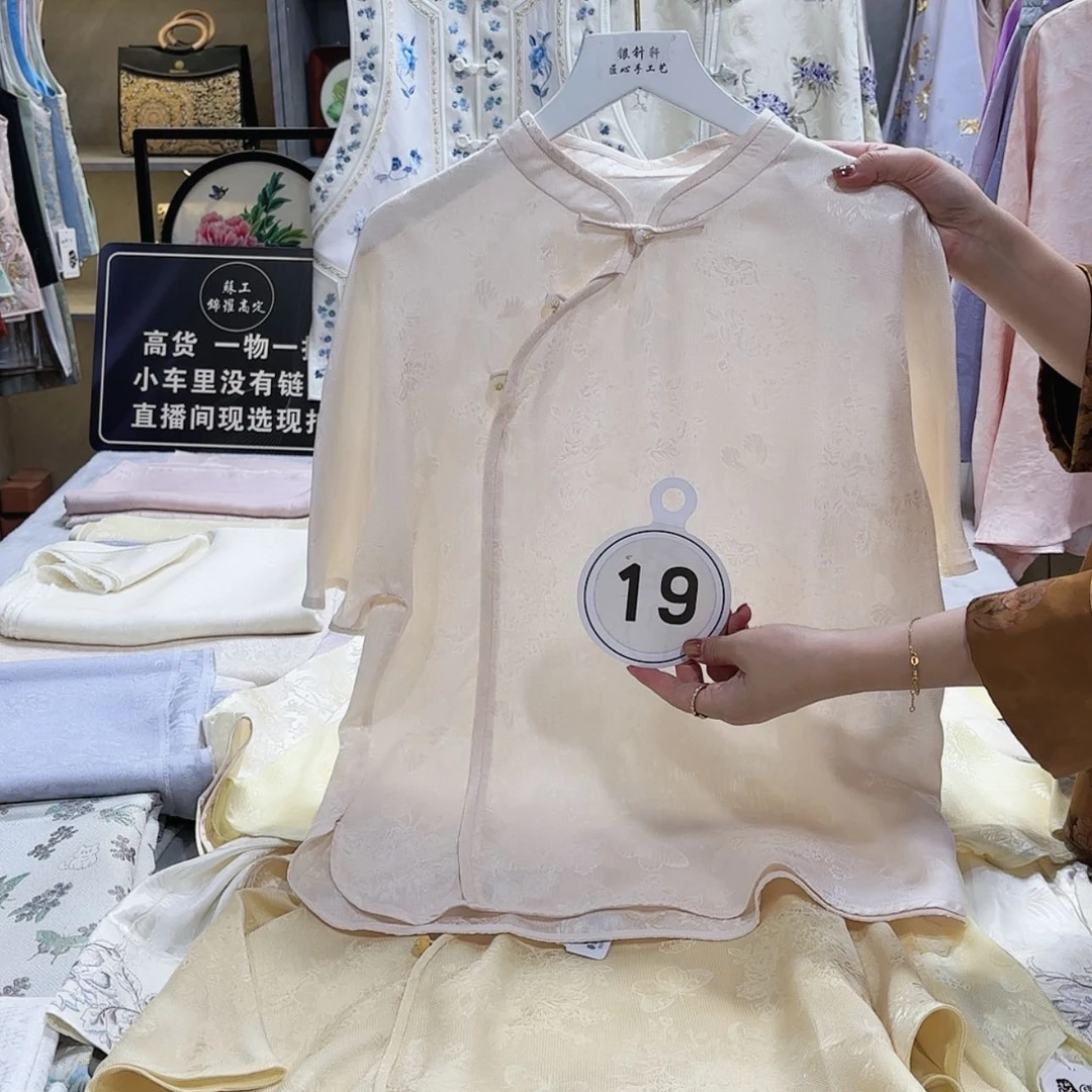 【闪购商品】织绣闲*人非遗hhhhhhhhhhhh