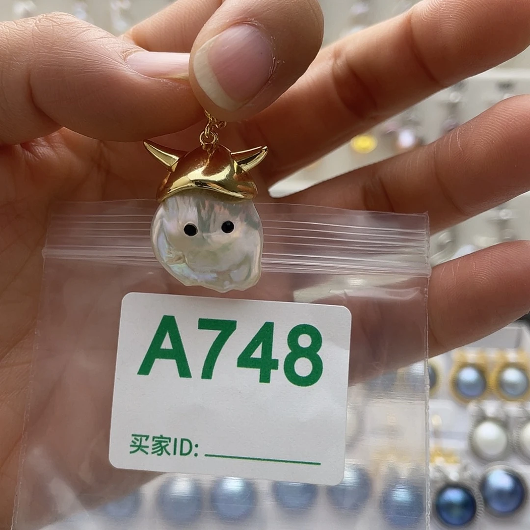 天然珍珠。  漏 漏 漏淡水珍珠未镶嵌