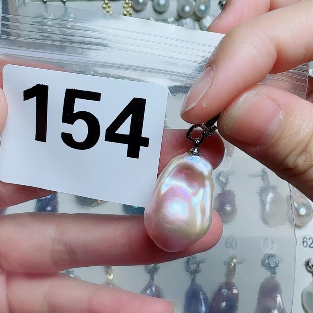 淡水珍珠未镶嵌吊坠(赠链)