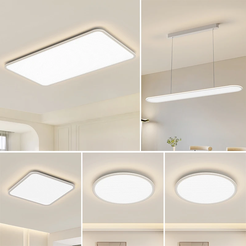 【618专属链接】YX823B新款现代风格吸顶灯卧室灯客厅灯语音遥控