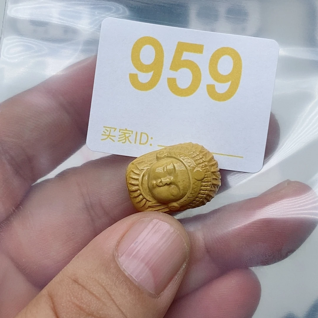 红***瑰未镶嵌绿松石珠宝奇石