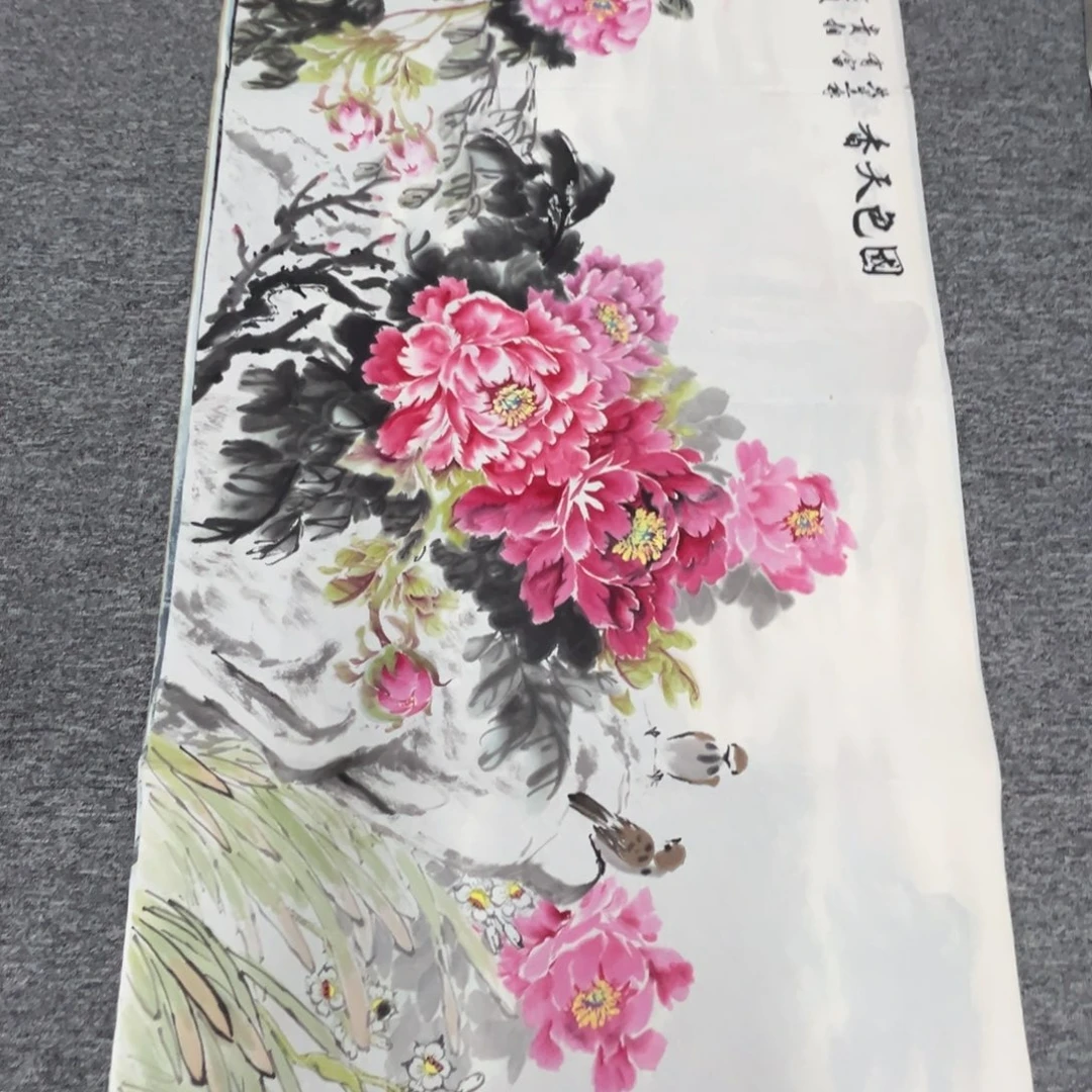 国画绘画作品多次参加140.70