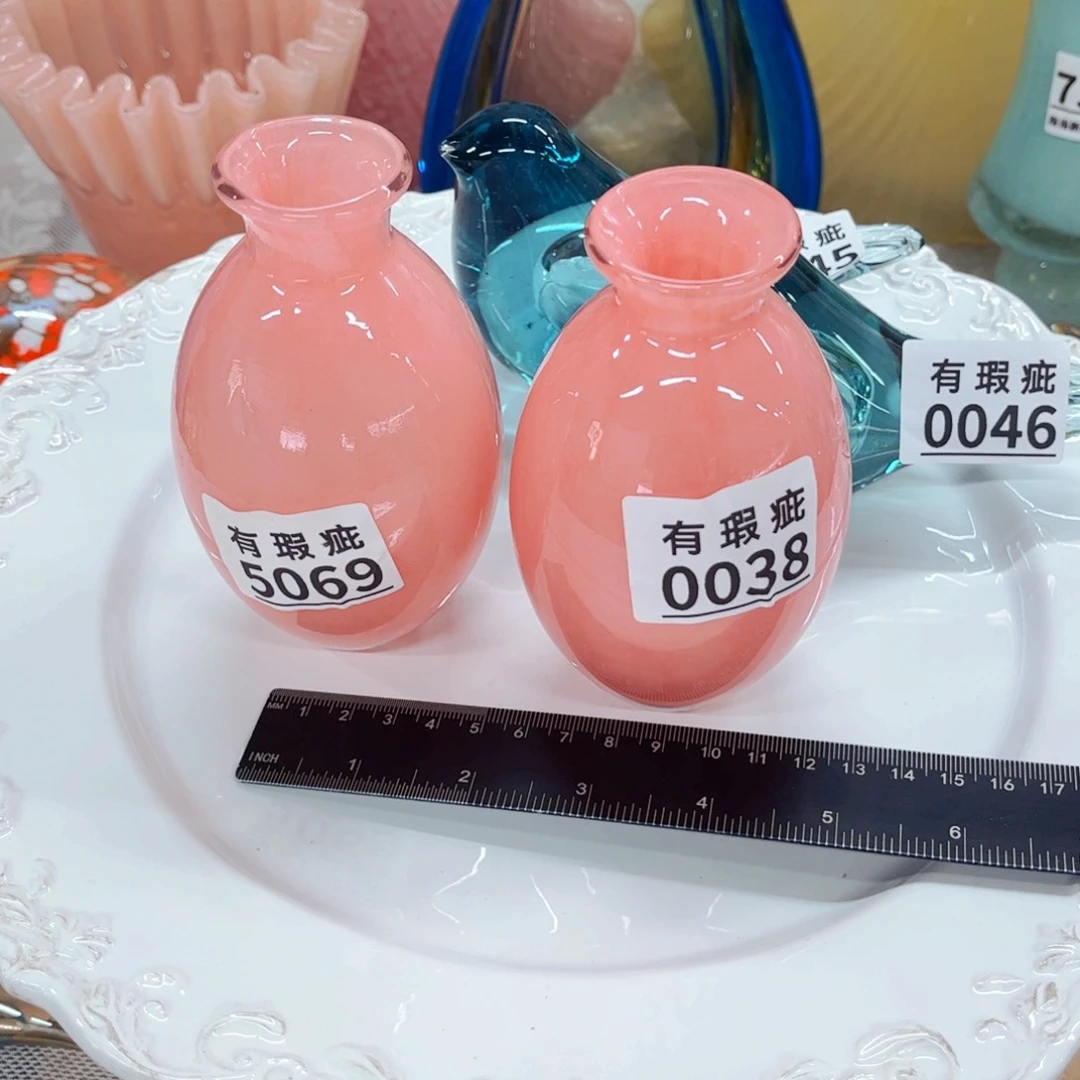 岁**好2个瑕疵香薰瓶 家悦琉璃摆件