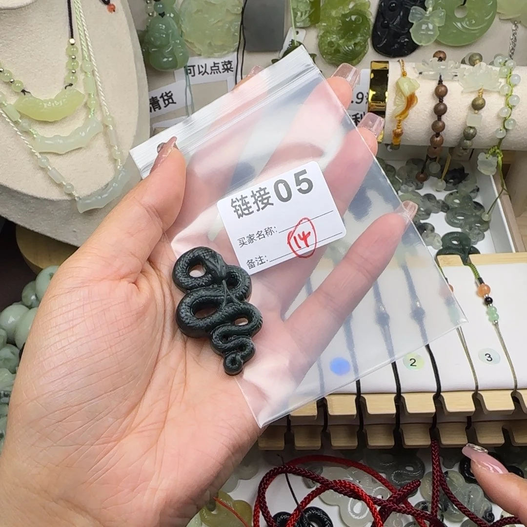 蛇纹石玉岫玉未镶嵌微**墨