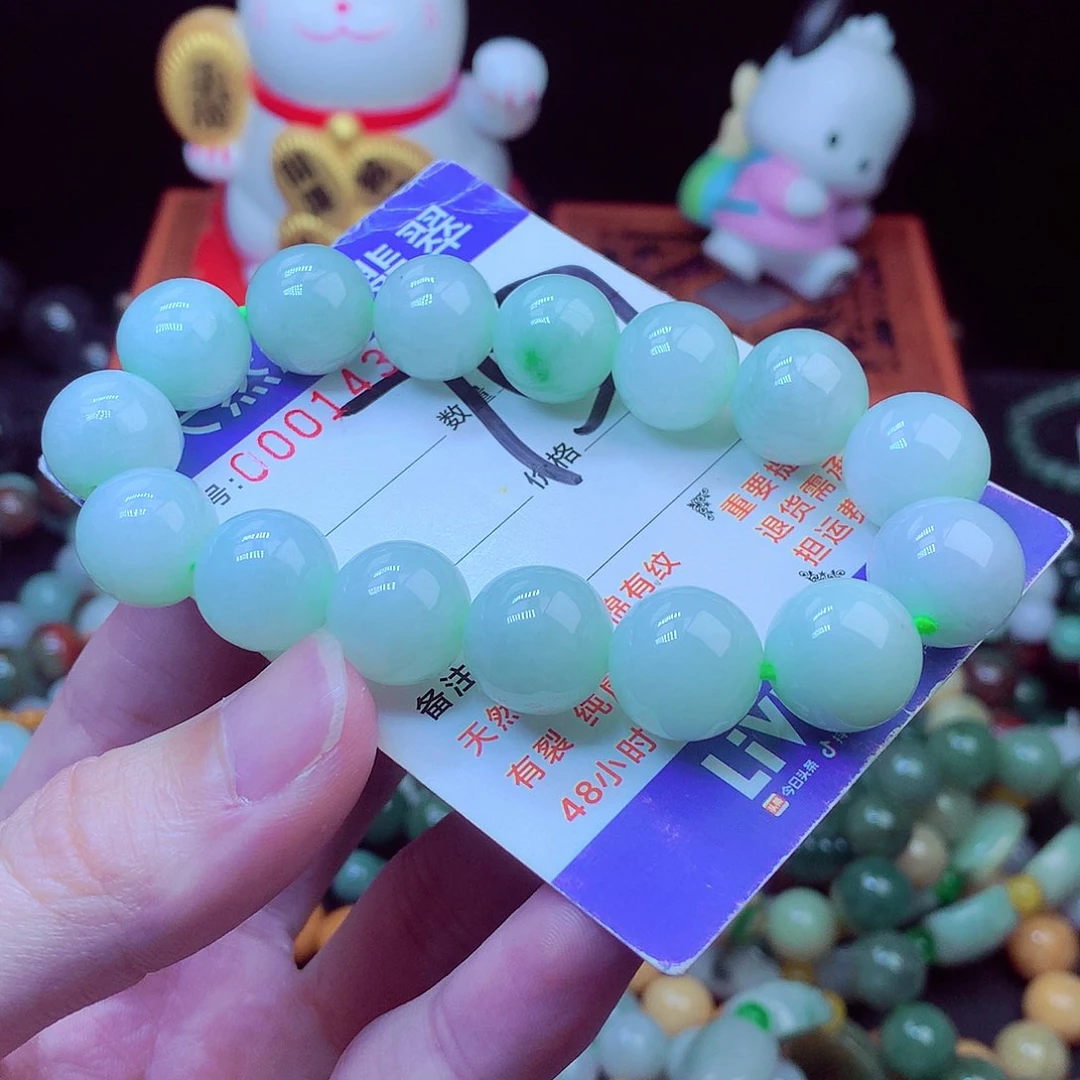 毛衣链未镶嵌翡翠