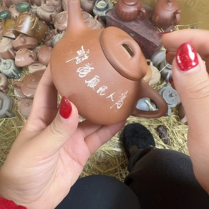 紫砂壶紫砂茶壶茶壶茶壶