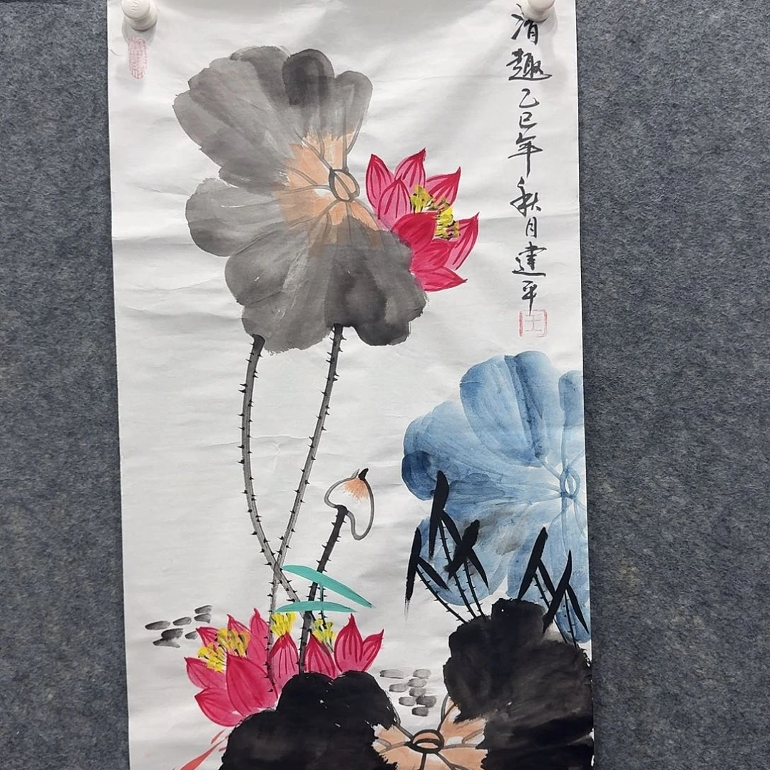 国画清趣三尺整张