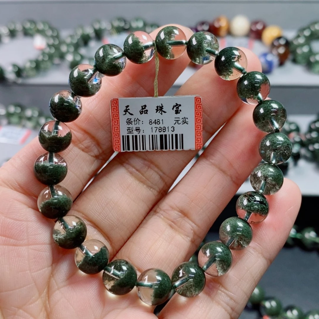 水晶手链未镶嵌绿幽灵手链178813