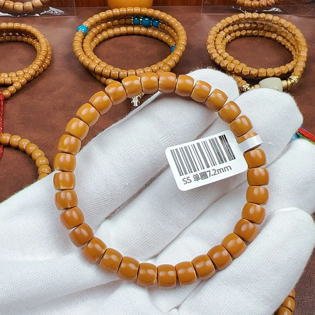 手串/手链橄榄核橄榄核尖老挝直切单圈7.2