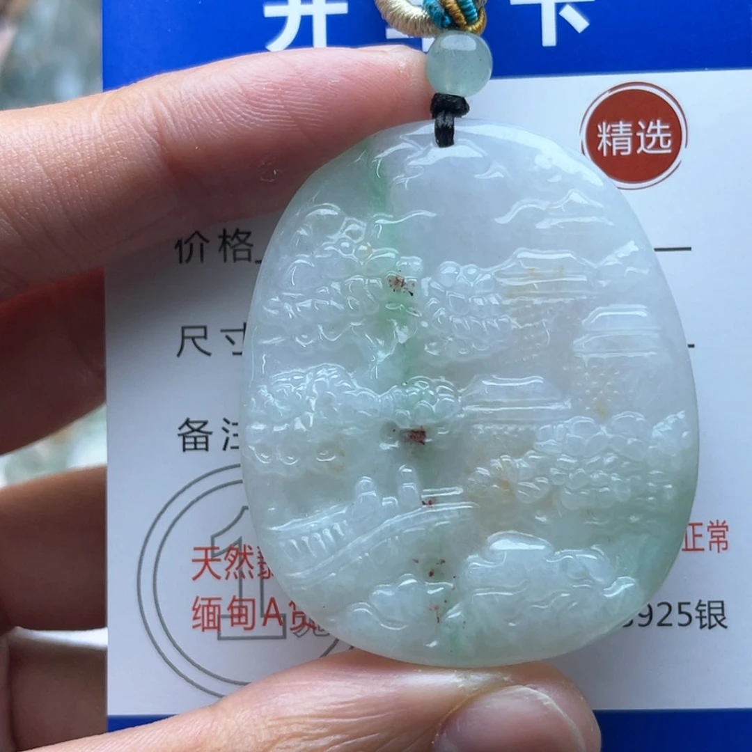 【闪购商品】颈饰未镶嵌翡翠山水