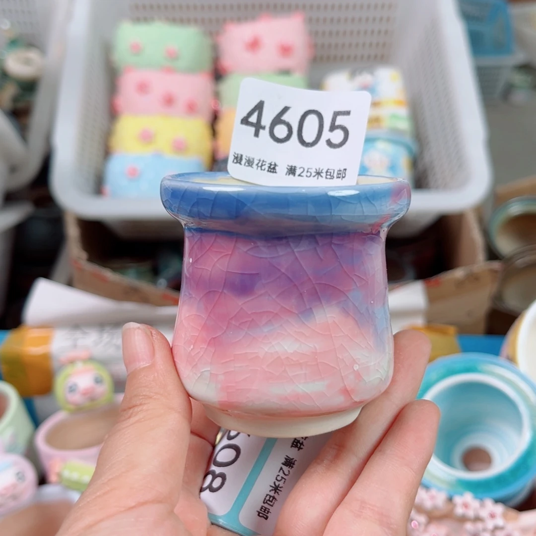 景德镇手工制作4605内口5