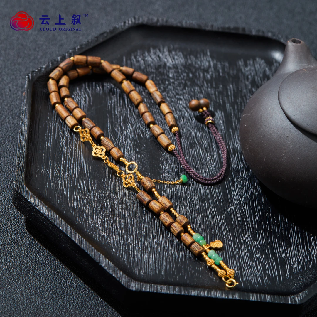 【云上叙】3 QJD03600001【绿墨】-随行沉香项链-多样性发一件 65cm