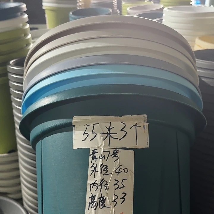 微瑕青山7#无托军绿色5个