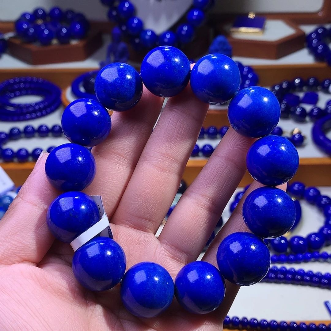 青金石未镶嵌手串17.8m顶级艳蓝105