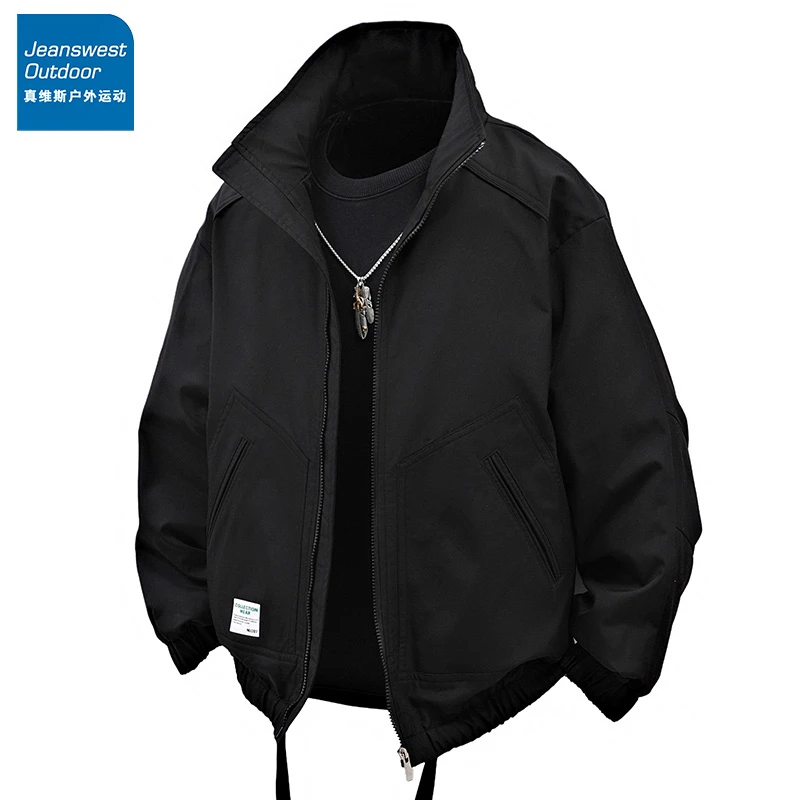 真维斯户外运动夹克男士春秋季新款立领休闲宽松纯色薄款外套上衣