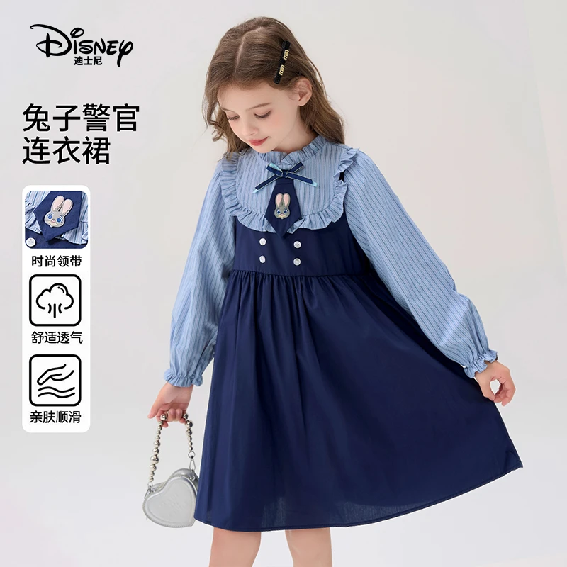 Disney/迪士尼印花学院风秋季女条纹夏季连衣裙中大童裙子芭蕾风