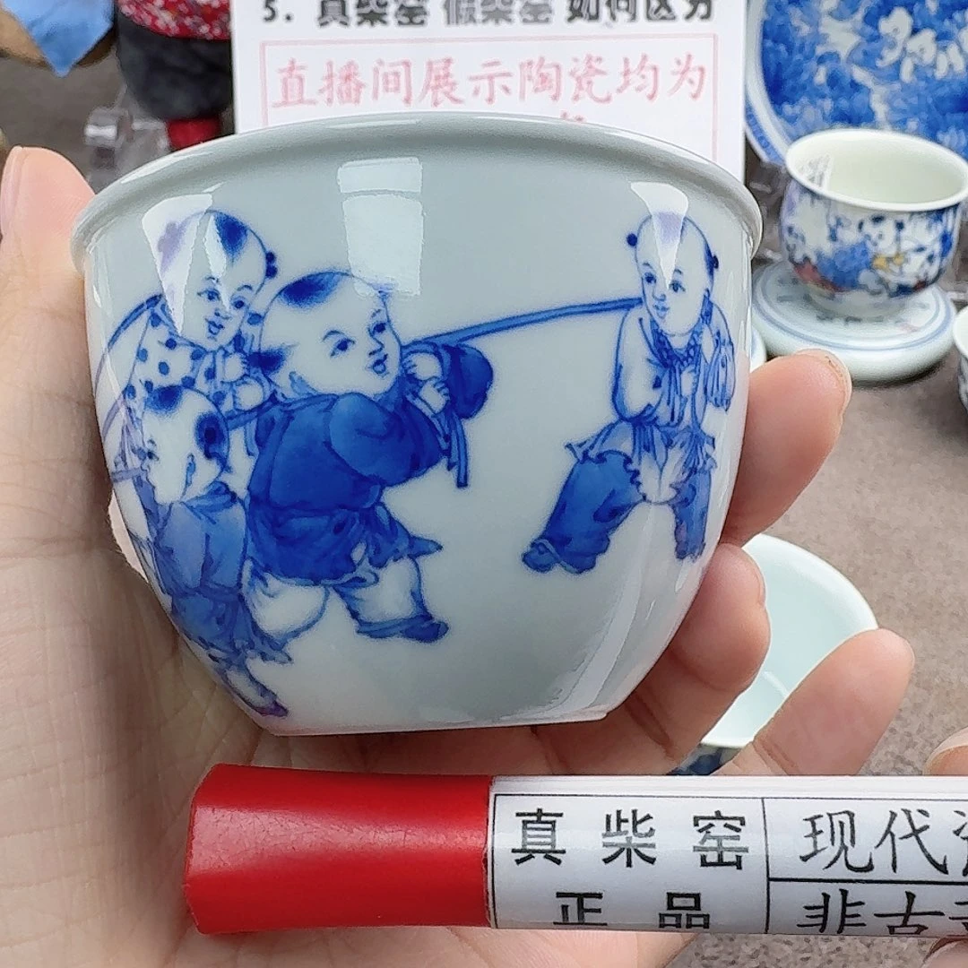 陶瓷艺术设计中心