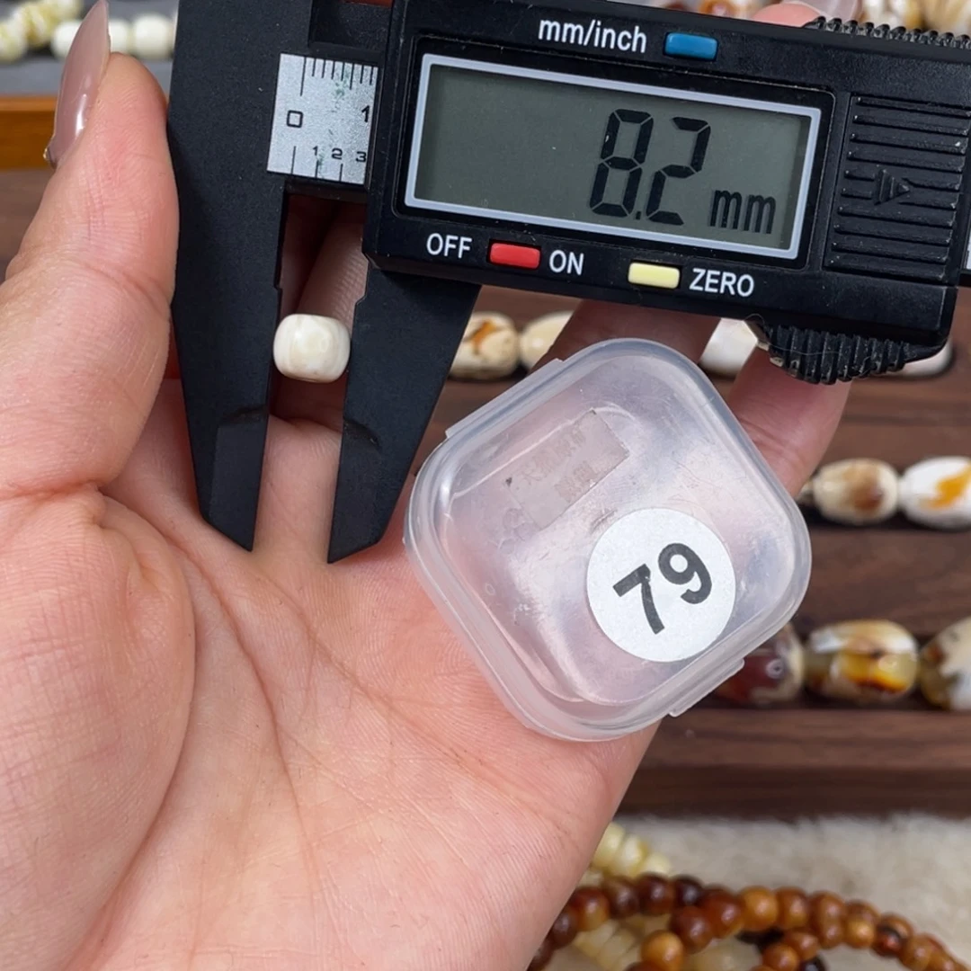 琥珀未镶嵌珠宝奇石琥珀蜜蜡微瑕