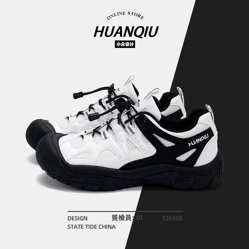 环球新款内增高运动小众男士休闲风冬季厚底男鞋防滑潮流登山鞋