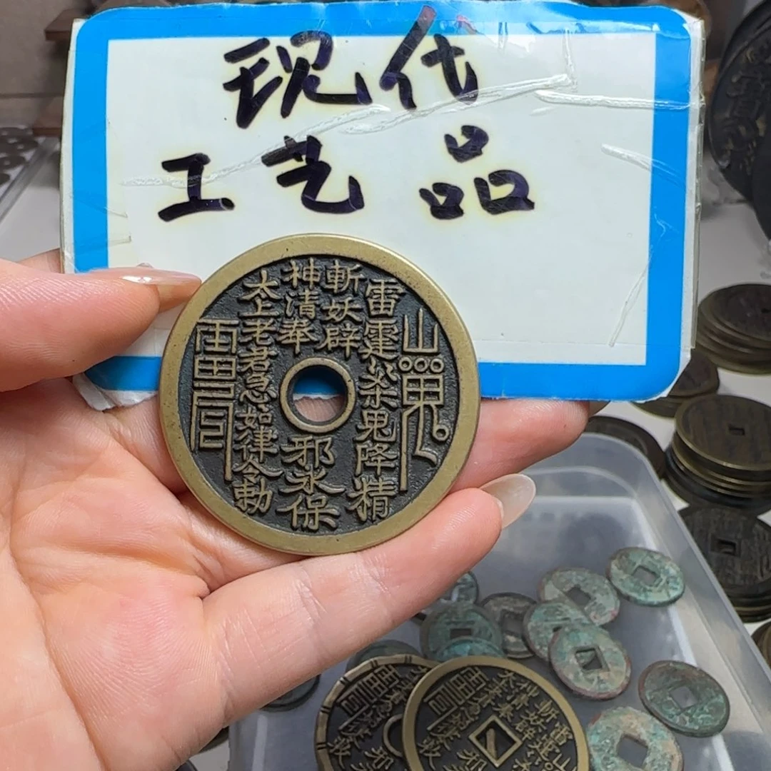 铜铜现代工艺品工厂直销