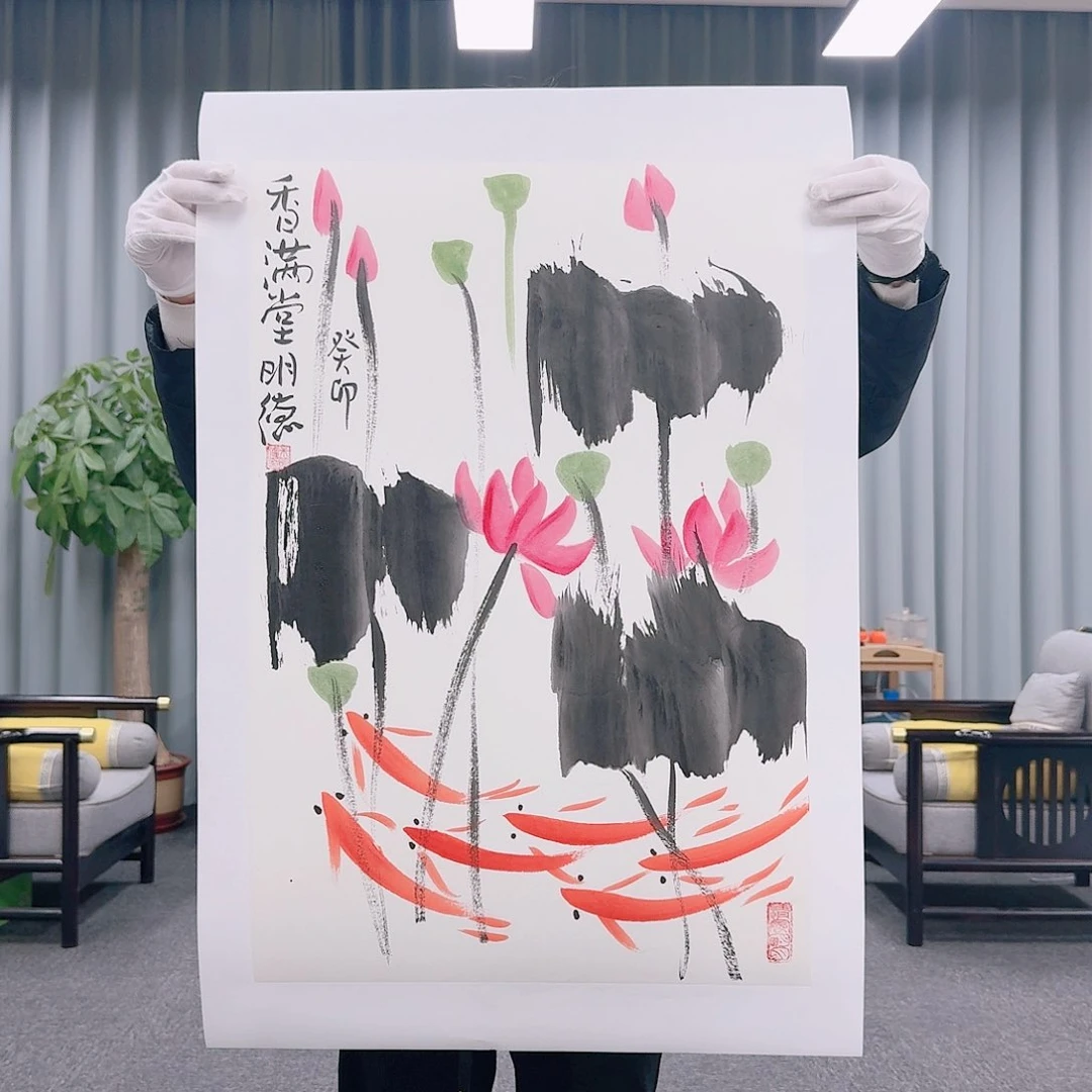 国画111111111111111111