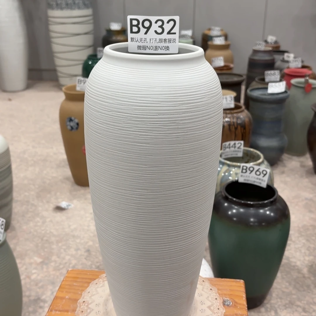 摆件932 景德镇陶瓷花瓶高34口9