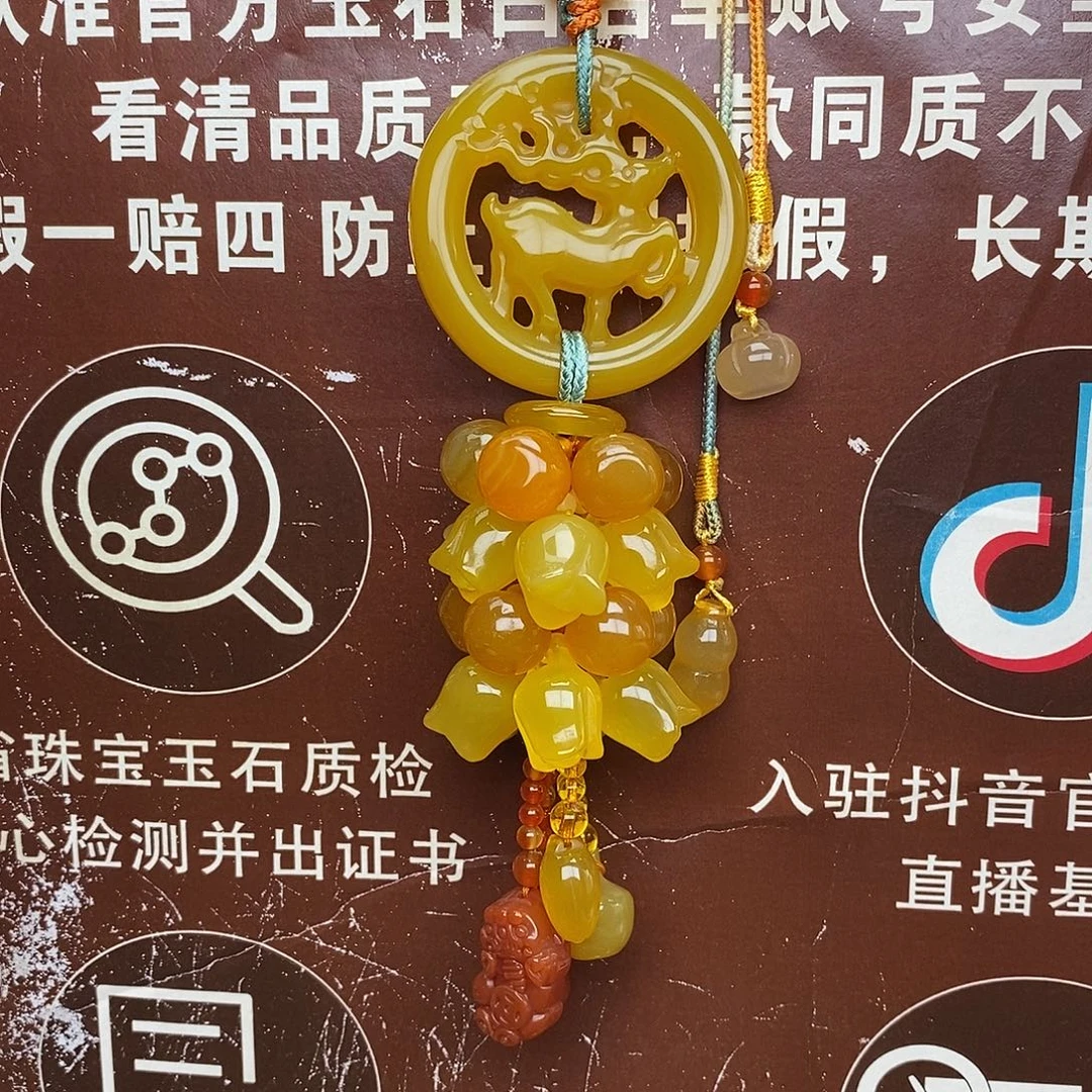 小***姐未镶嵌车挂玛瑙/玉髓