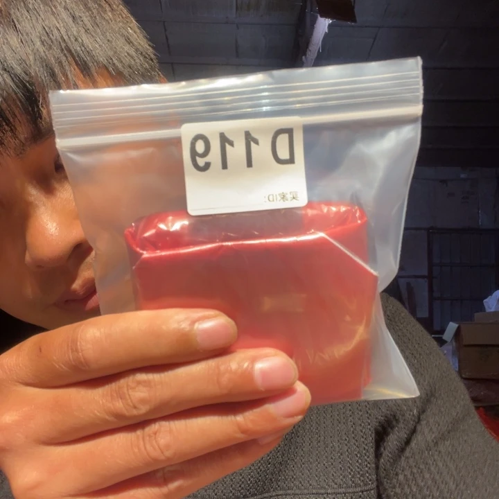 大叶紫檀（黑酸枝木类）听**风119