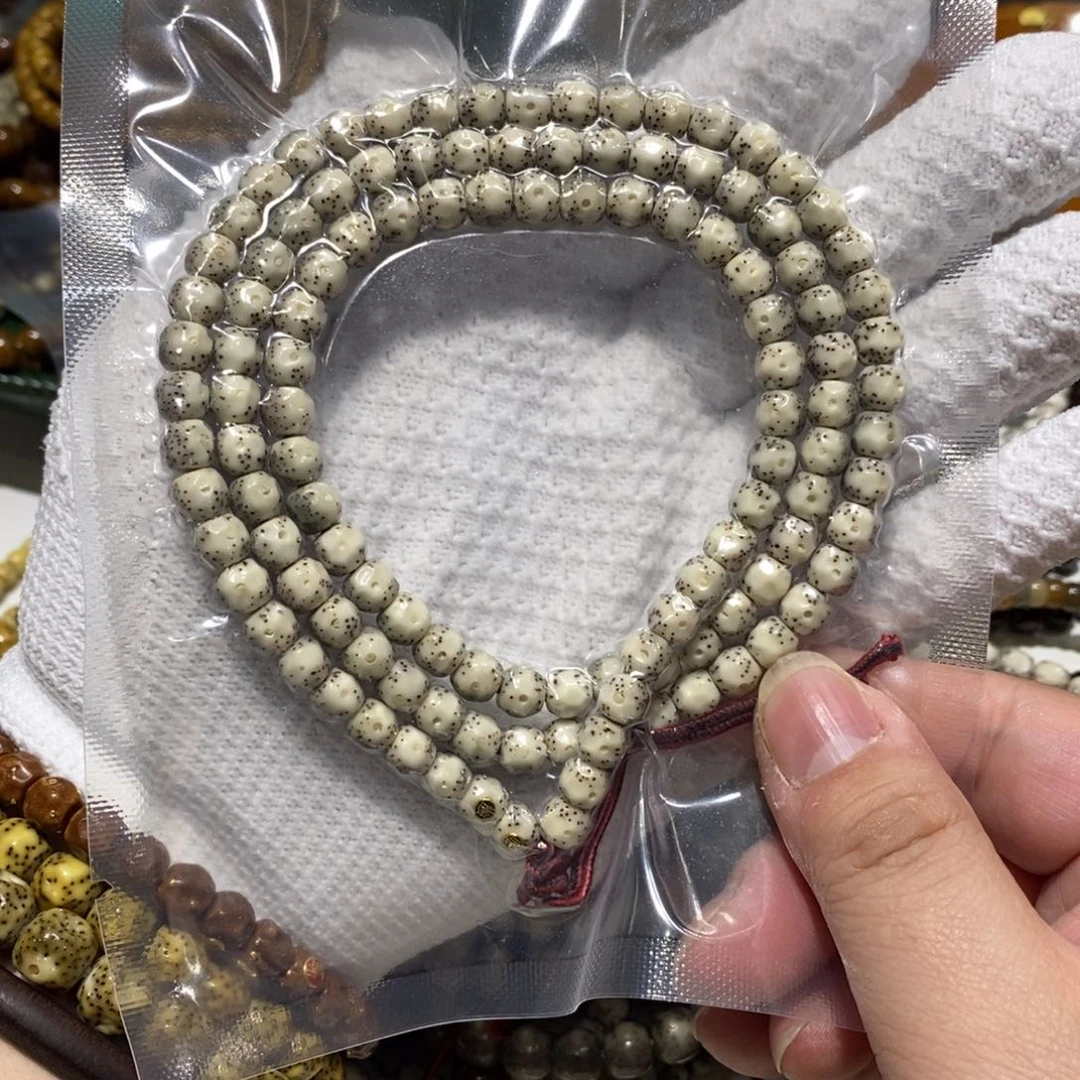 星月菩提手串尺寸6.7