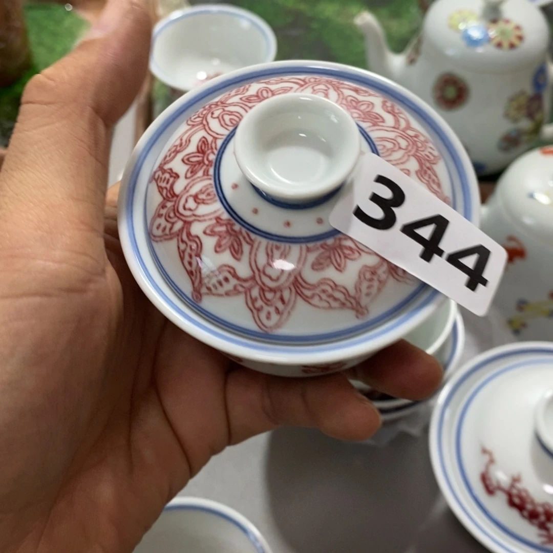 青花釉里红景德镇陶瓷