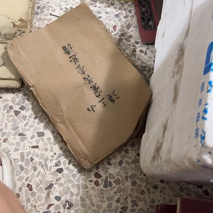 核桃木/黑胡桃(胡桃木)东*虎