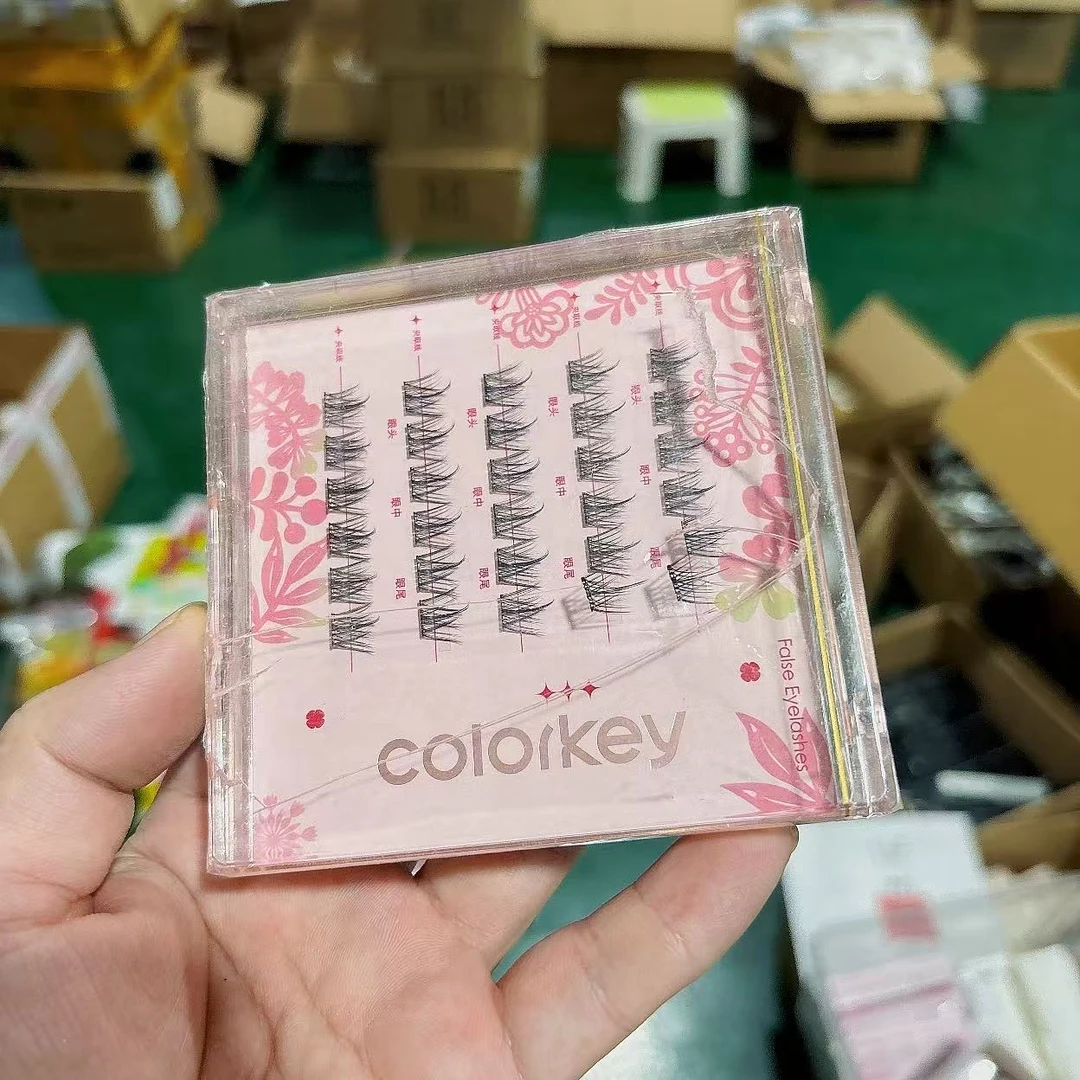 相拥自然系列免胶假睫毛