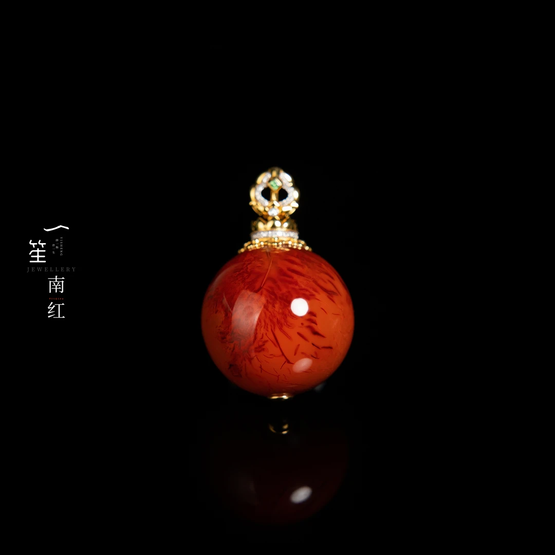 【一笙珠宝】天然火焰纹南红圆珠吊坠18k金镶嵌约28mm  YS22059