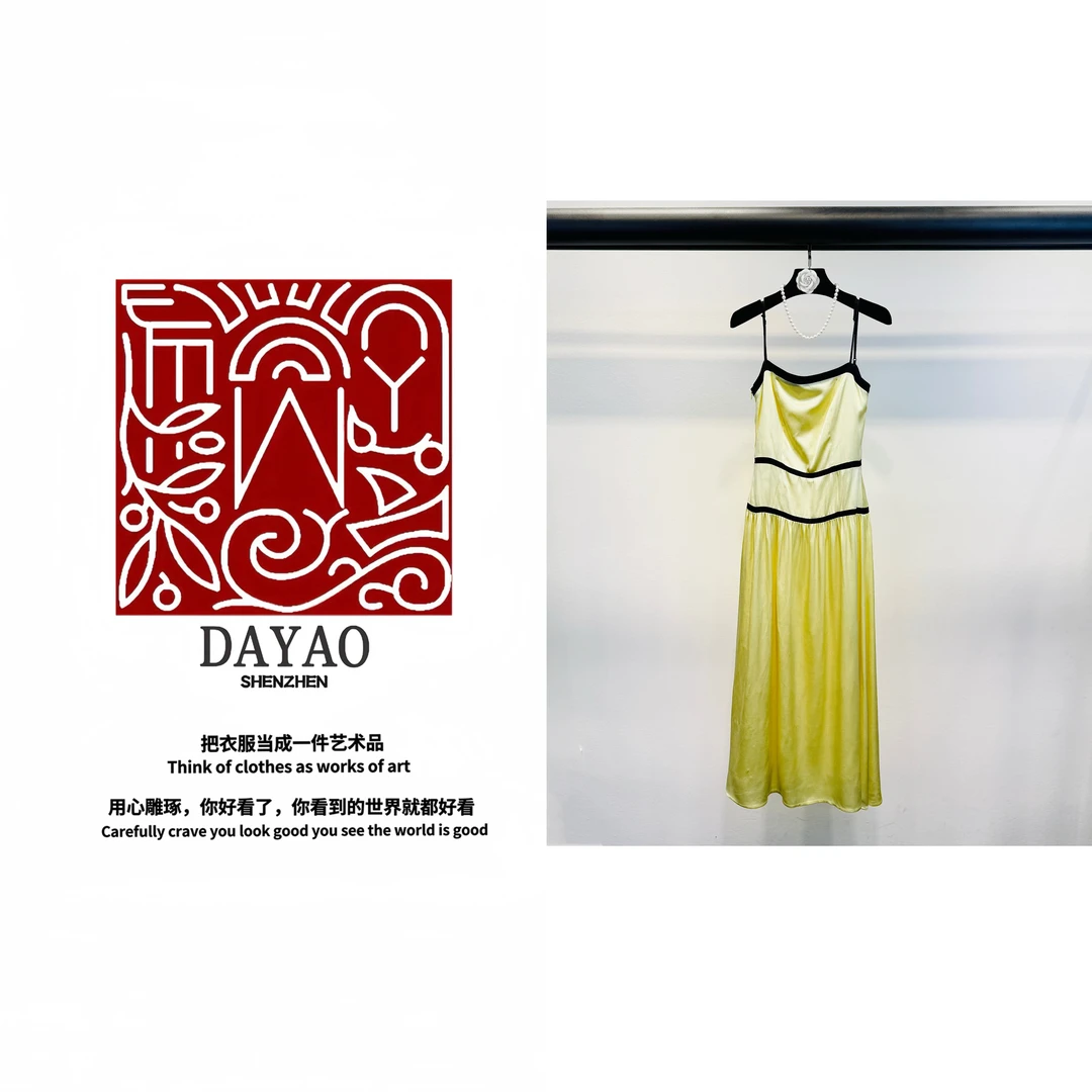 「DAYAO」25s千金风个性女士吊带夏季复古连衣裙纯色U型领WYS25145