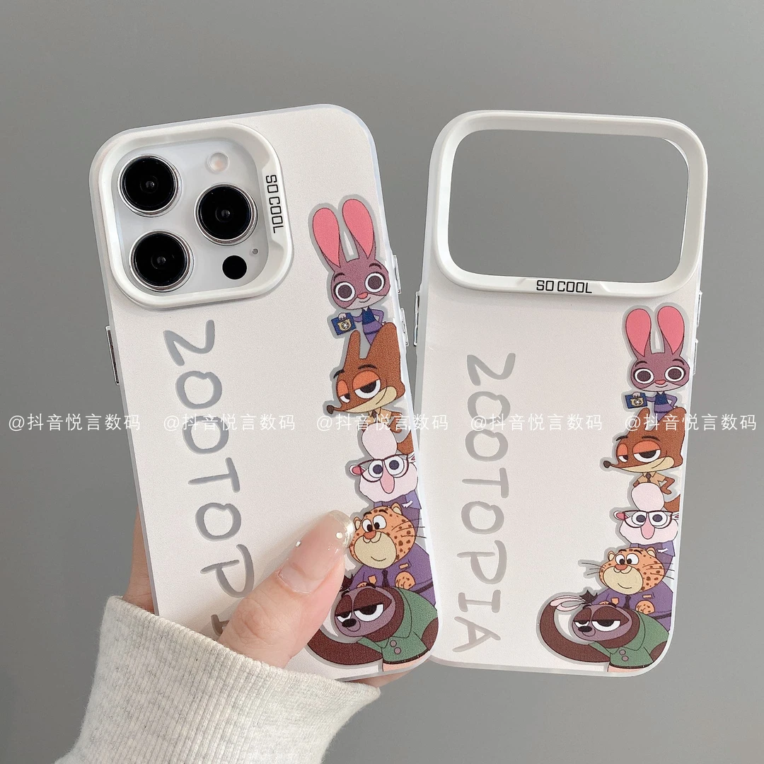 磨砂彩银适用iphone17promax苹果16手机壳15/14/13/12华为动物城