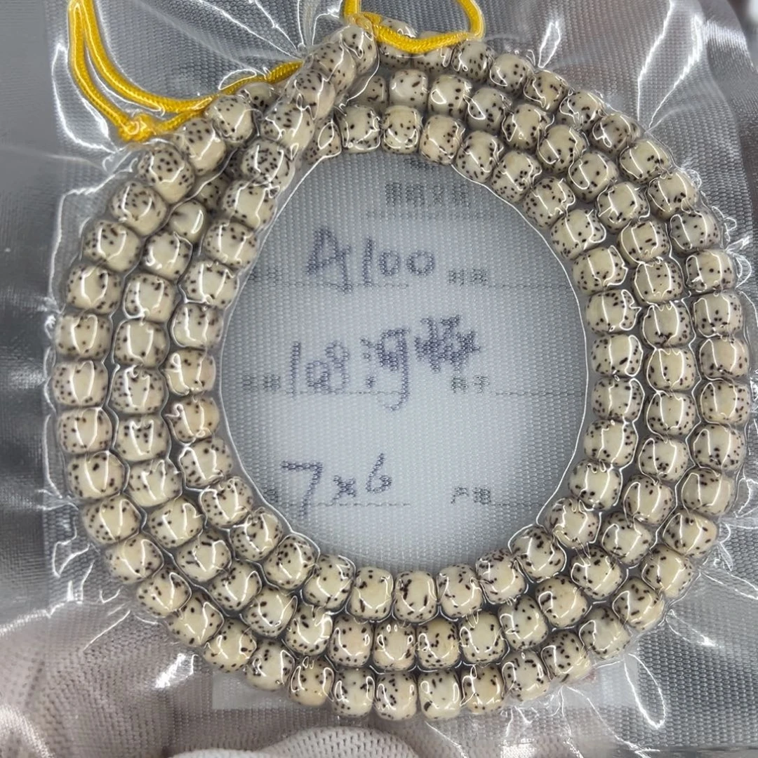 星月菩提吊坠108河豚